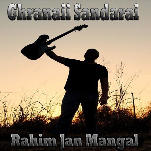 Rahim Jan Mangal Songs MP3 Download